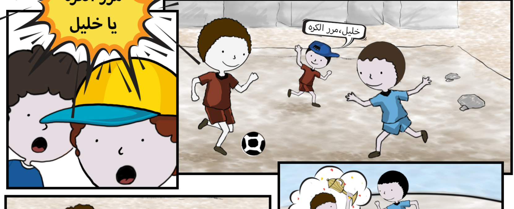 Comic Book brings psycho-social support to displaced children in Syria