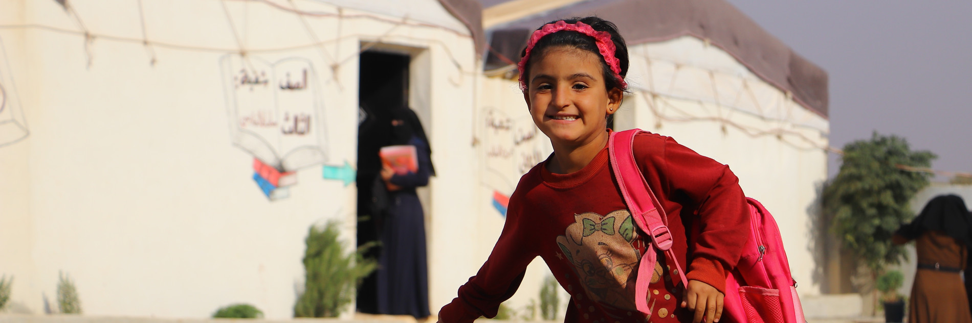 نێودەوڵەتی