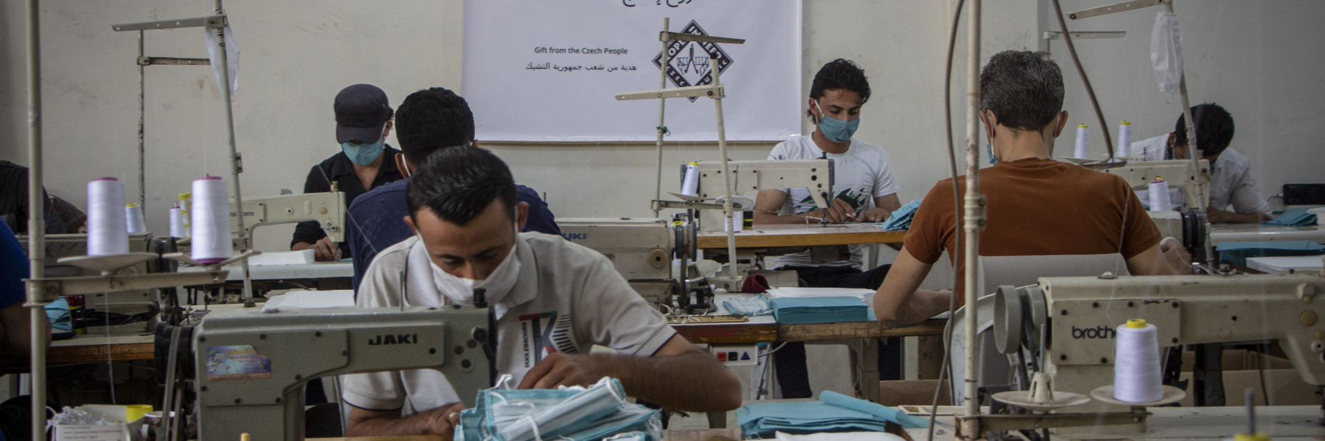 الشرق الأوسط