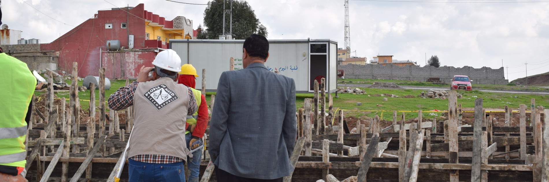 میدیا